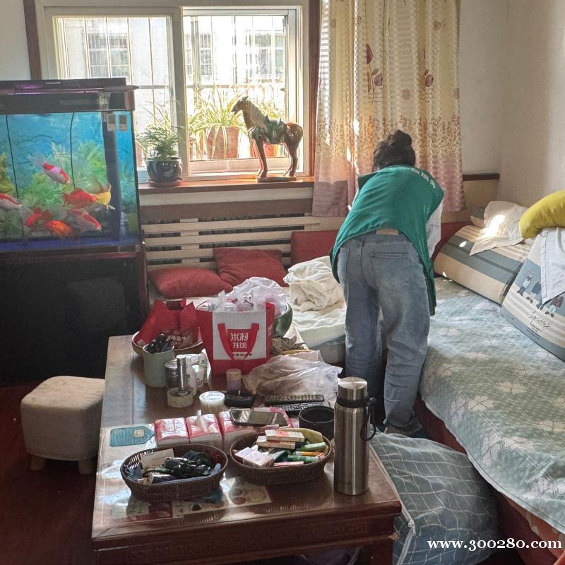 斯特家政面向油田招募保姆等社会合伙人