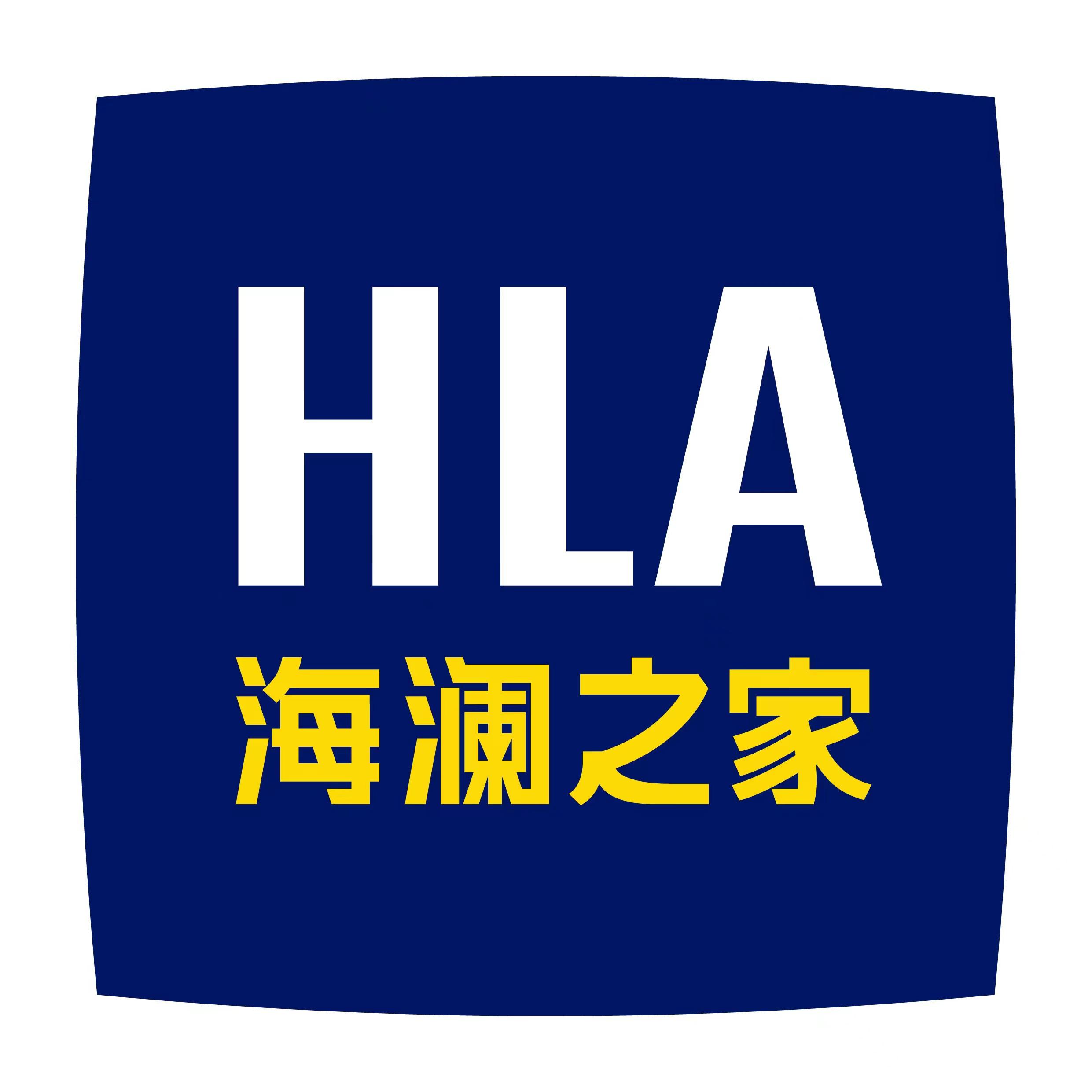 海澜之家招聘导购员