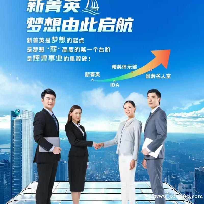 人事助理2名，部门经理1名，售后服务经理1名