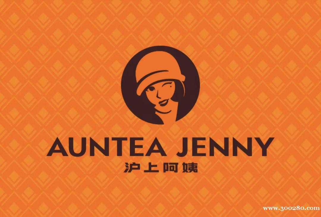 沪上阿姨步行街店招聘全职、兼职