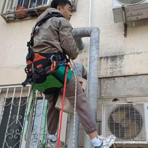 空调移机，改独立下水