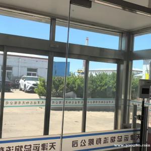 大型停车场加办公区   招合租