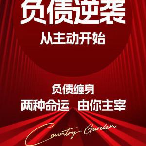 法律免费咨询