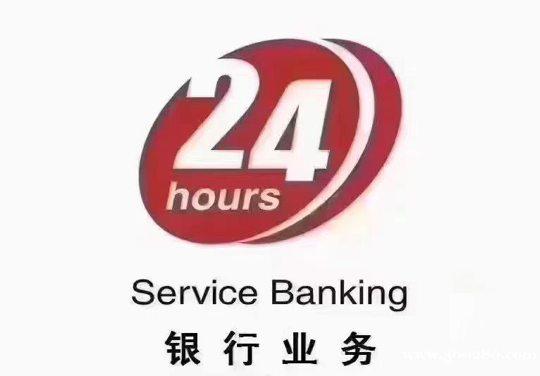债务重组 网贷负债高可联系