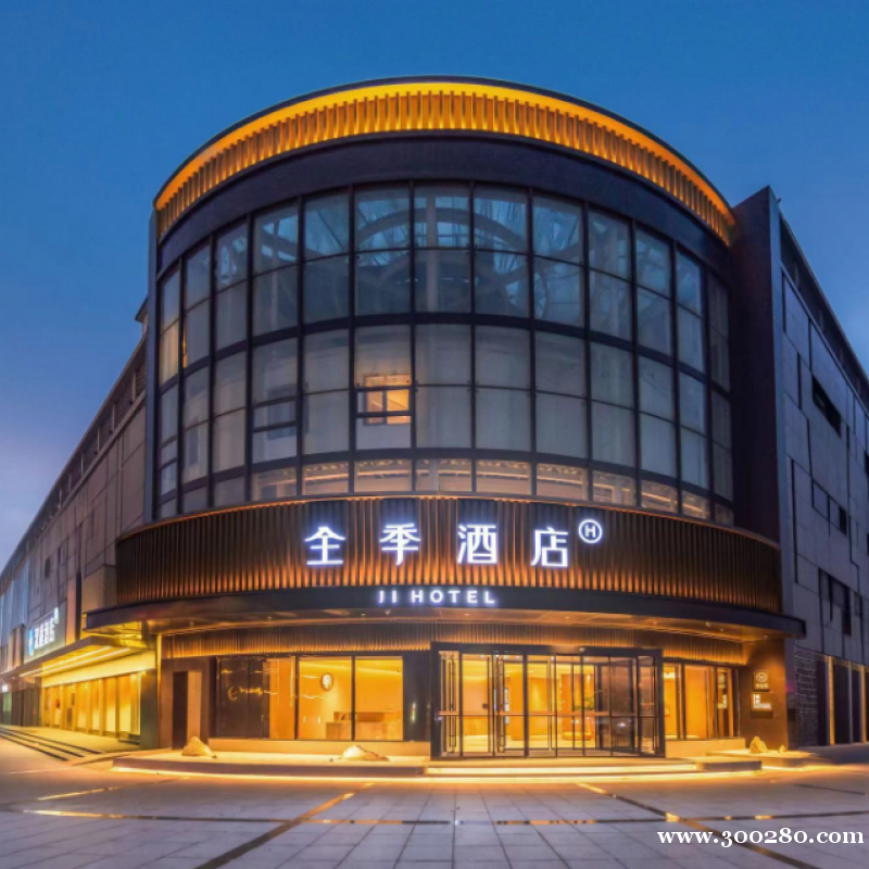 全季大港油田酒店招聘前台接待