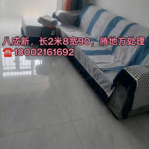 沙发 价格可议
