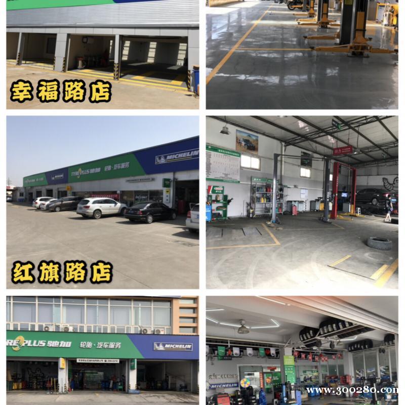 前台收银员