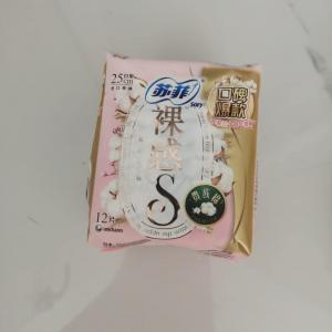 苏菲裸感卫生巾日用和夜用，七度空间超薄萌睡裤