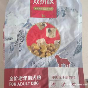 狗粮、驱虫药